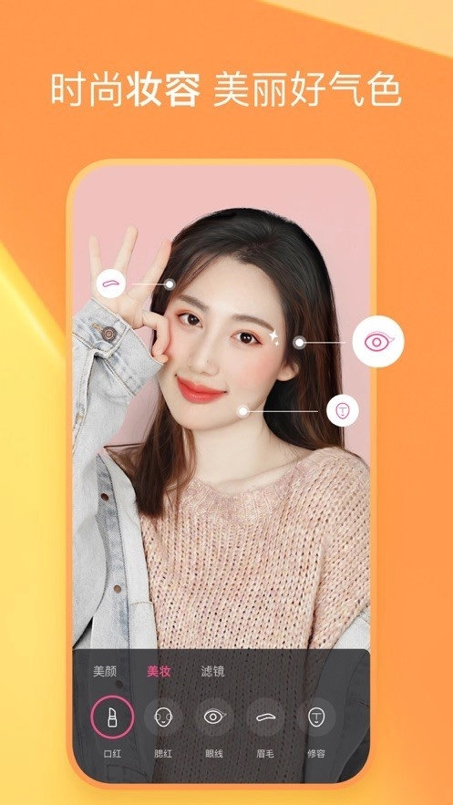 冬瓜视频手机最新版图2