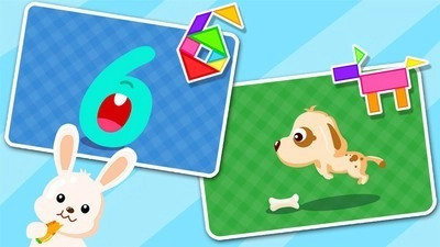 宝宝拼拼乐官方正版图3