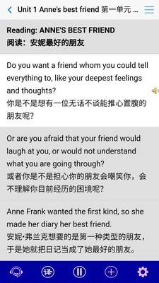 高中英语自然拼读软件无广告版图2