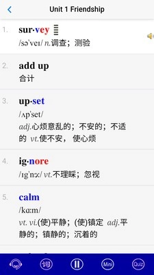高中英语自然拼读软件无广告版图5