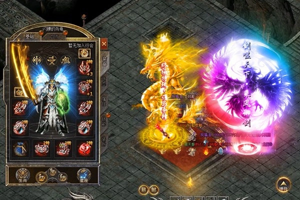 雷霆一刀攻速版图2