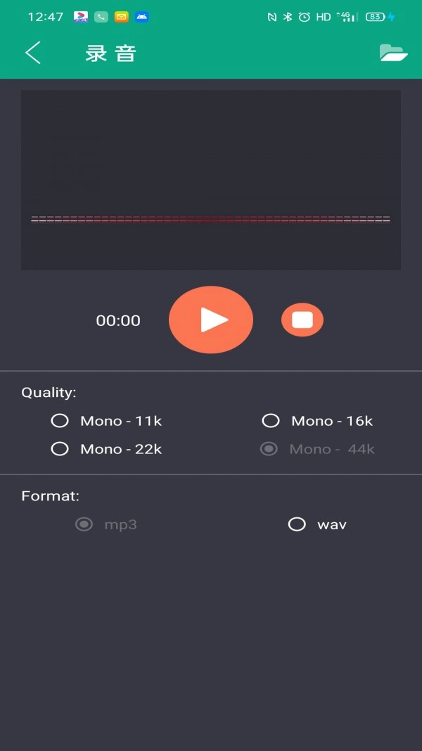 陈马音乐剪辑图3