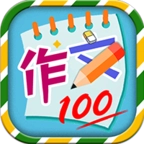 小学同步满分作文