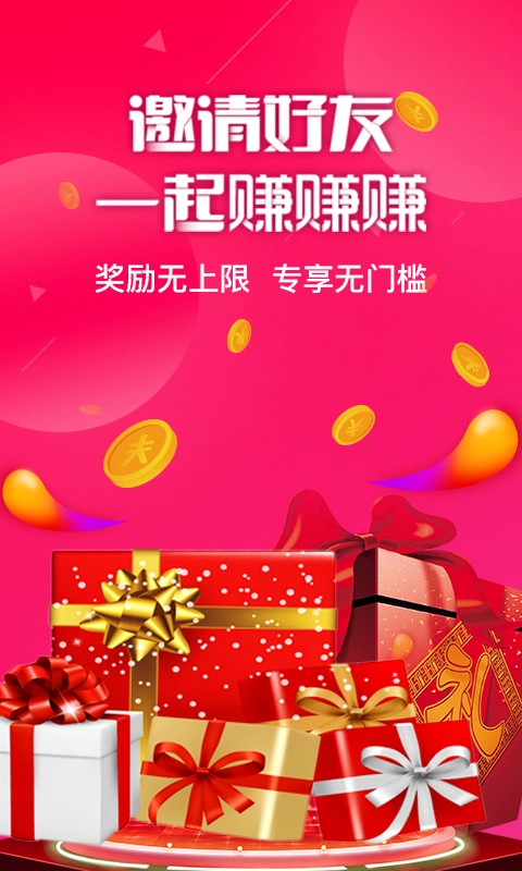 美辣辣直装版图5