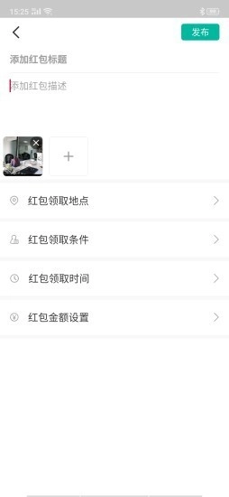 时间契约官方最新版图3