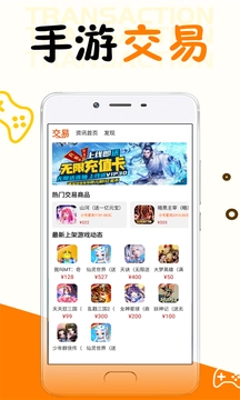 万能盒子原版图1