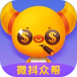 微抖众帮免费版