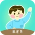 学生作业答案帮手机最新版