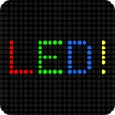 LED弹幕显示屏最新版
