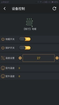 易家智通用版图2