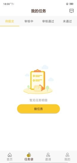 千米猫正版图2