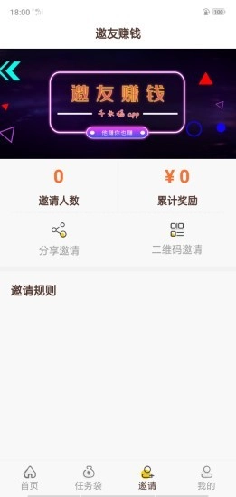 千米猫正版图3
