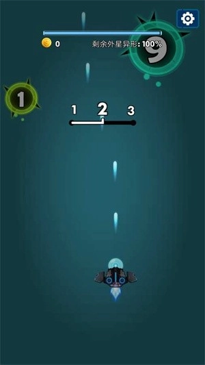 太空飞行大战手机最新版图1