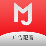 叫卖广告录音安卓直装版