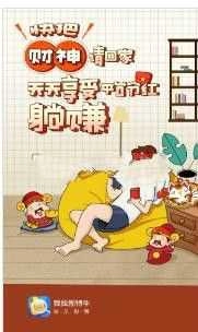 我找图特牛官方版