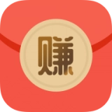 好好赚红包免费原版