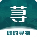众荨安卓免费版