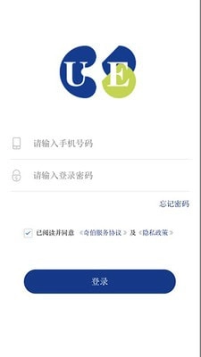 奇伯正版图2