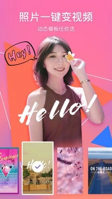 腾讯相册管家安卓直装版图5
