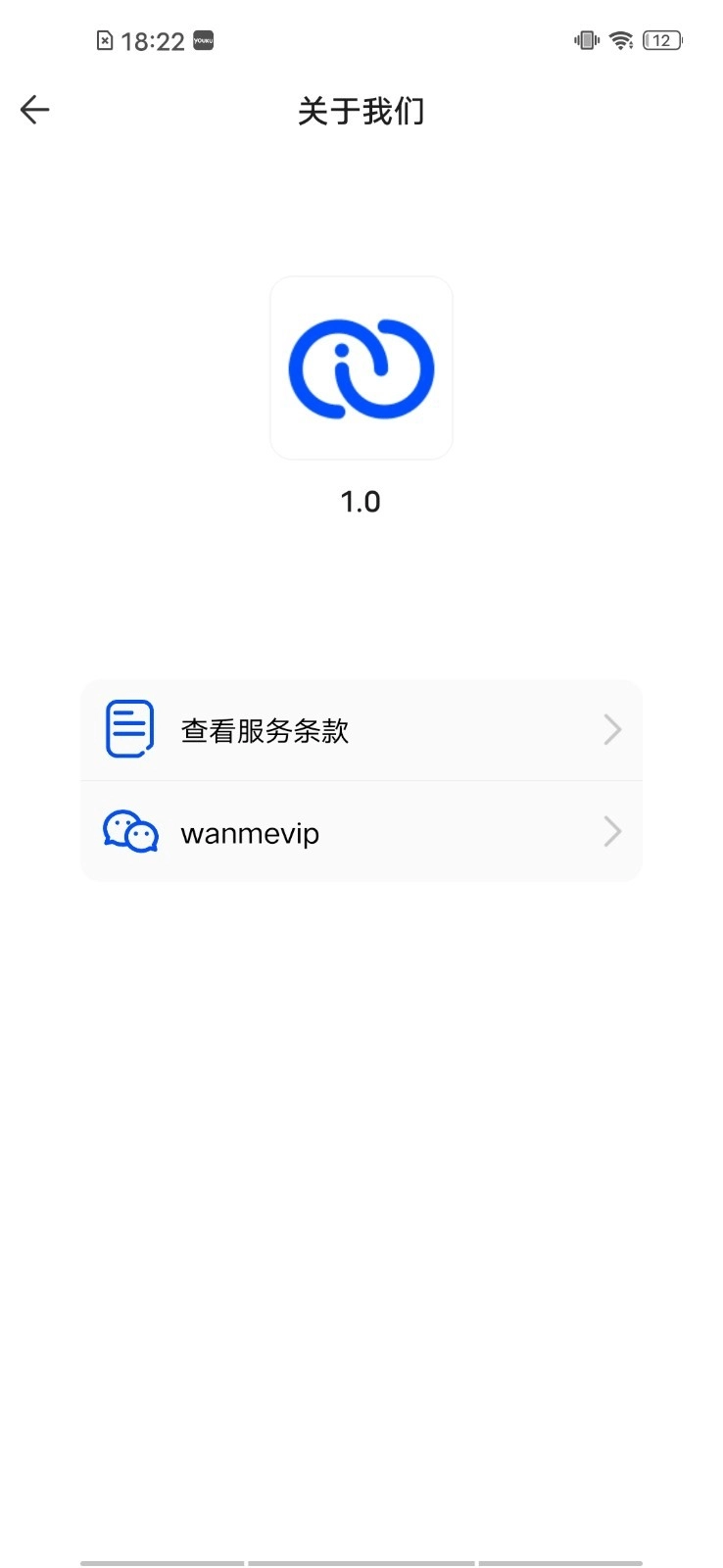 halo换机原版图4