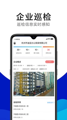 绿金系统免费版图4