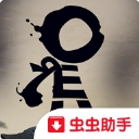 字母人手机最新版