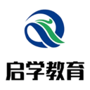 启学在线免费原版