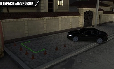 高加索停车场汉化版