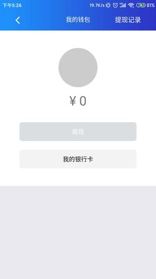 物流e时代原版图2