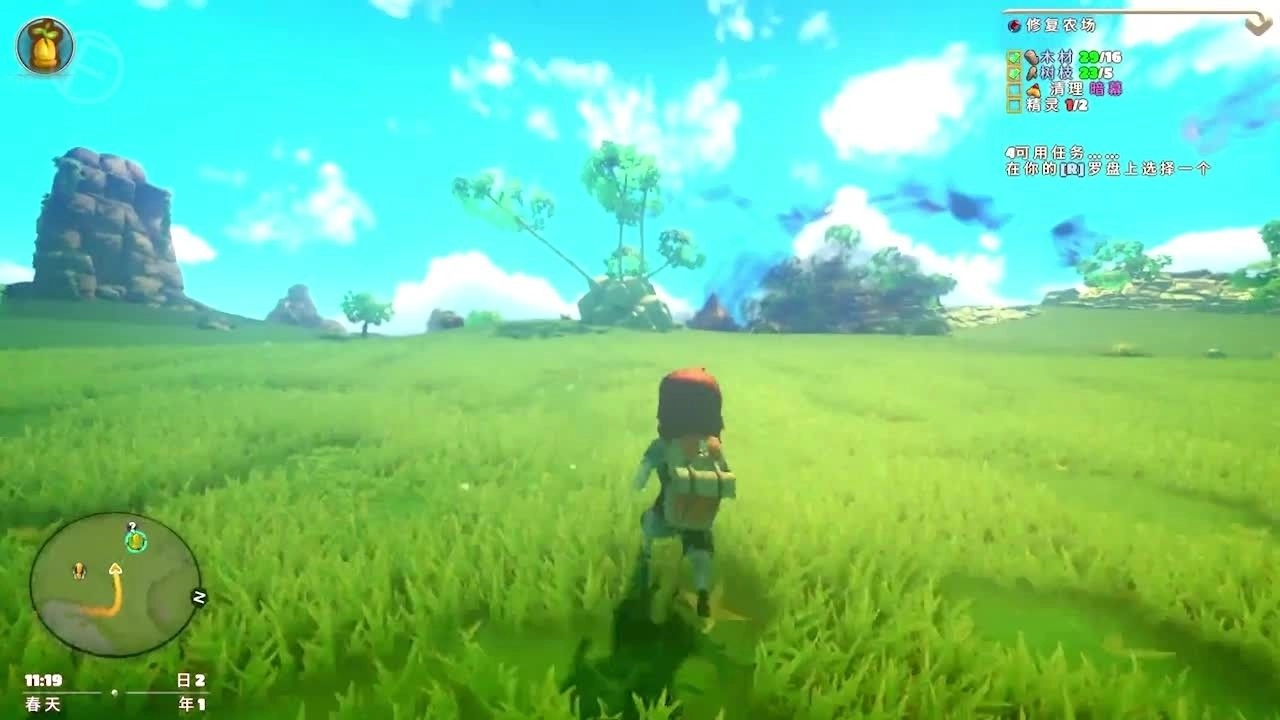 荒野大陆安卓官方版