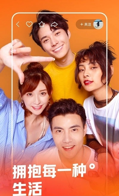 今视频原版
