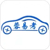 蓉易考伙伴官方正版