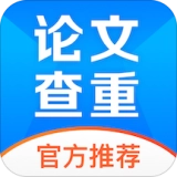 51论文查重原版