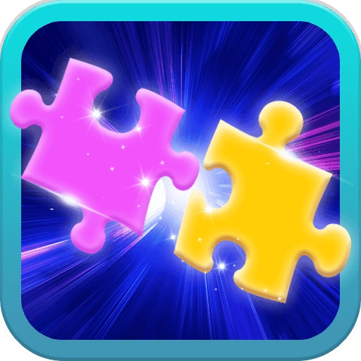 我拼图贼秀红包版