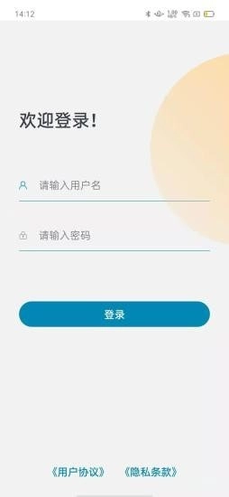 CreAiT官方版图4