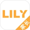 LILY家长免费原版