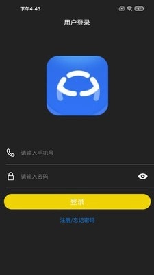 保无忧最新版图1
