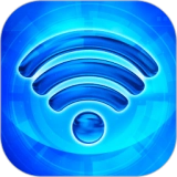 天线WiFi手机最新版