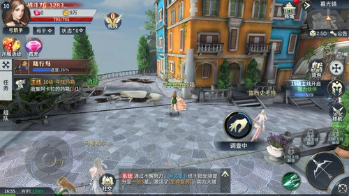 暗黑猎魔魂安卓版