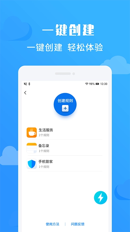 净启动原版图3