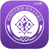 同年哥安卓免费版