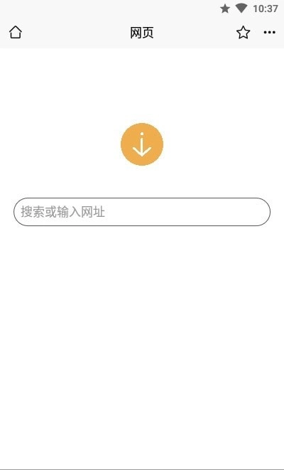 网页视频截图0