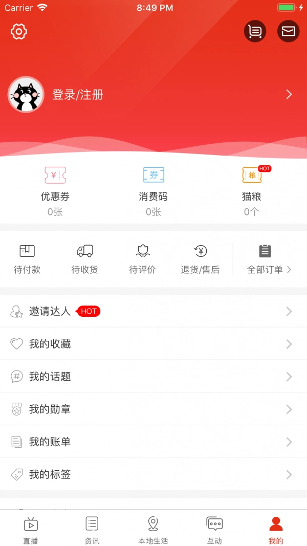 在宁波通用版图5