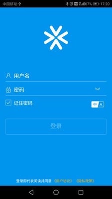 VidaGrid官方正版图1