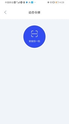 En原版图1