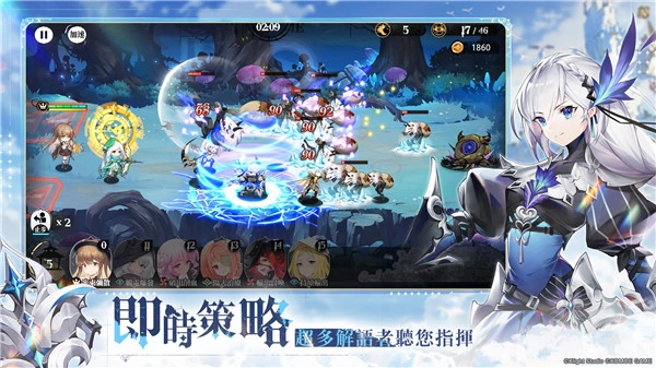 光隙解语(3)