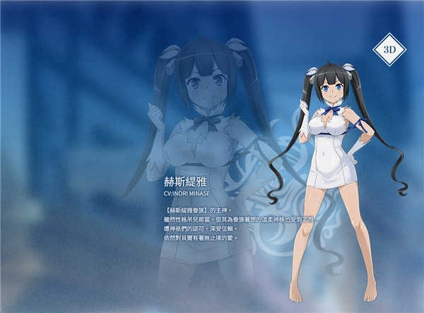 地城邂逅手机免费版