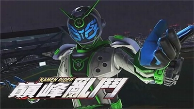 假面骑士超巅峰英雄全人物解锁版图1