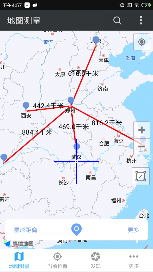 地图测量专家原版图3