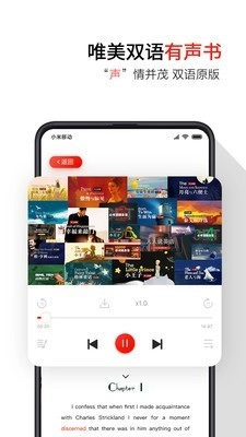 歪鱼官方最新版图5